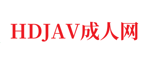 草莓视频app在线入口观看:可以无限观看污视频的不收费app-小影志-HDJAV